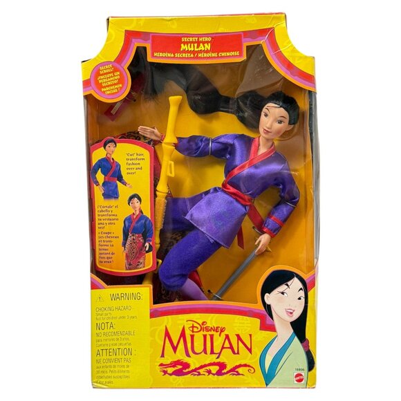 Vintage Secret Hero Mulan Hair 11 in Fashion Doll Disney Mattel New in Box 1997 - Picture 1 of 8
